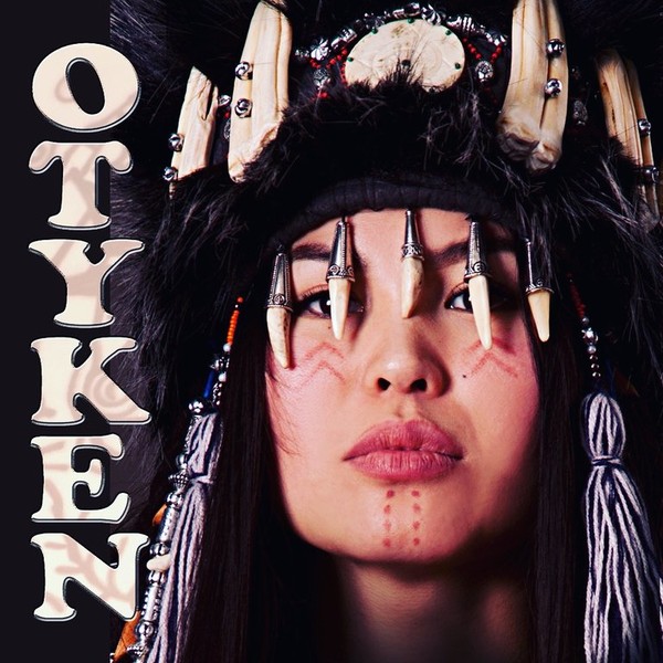 OTYKEN - ОТУКЕН