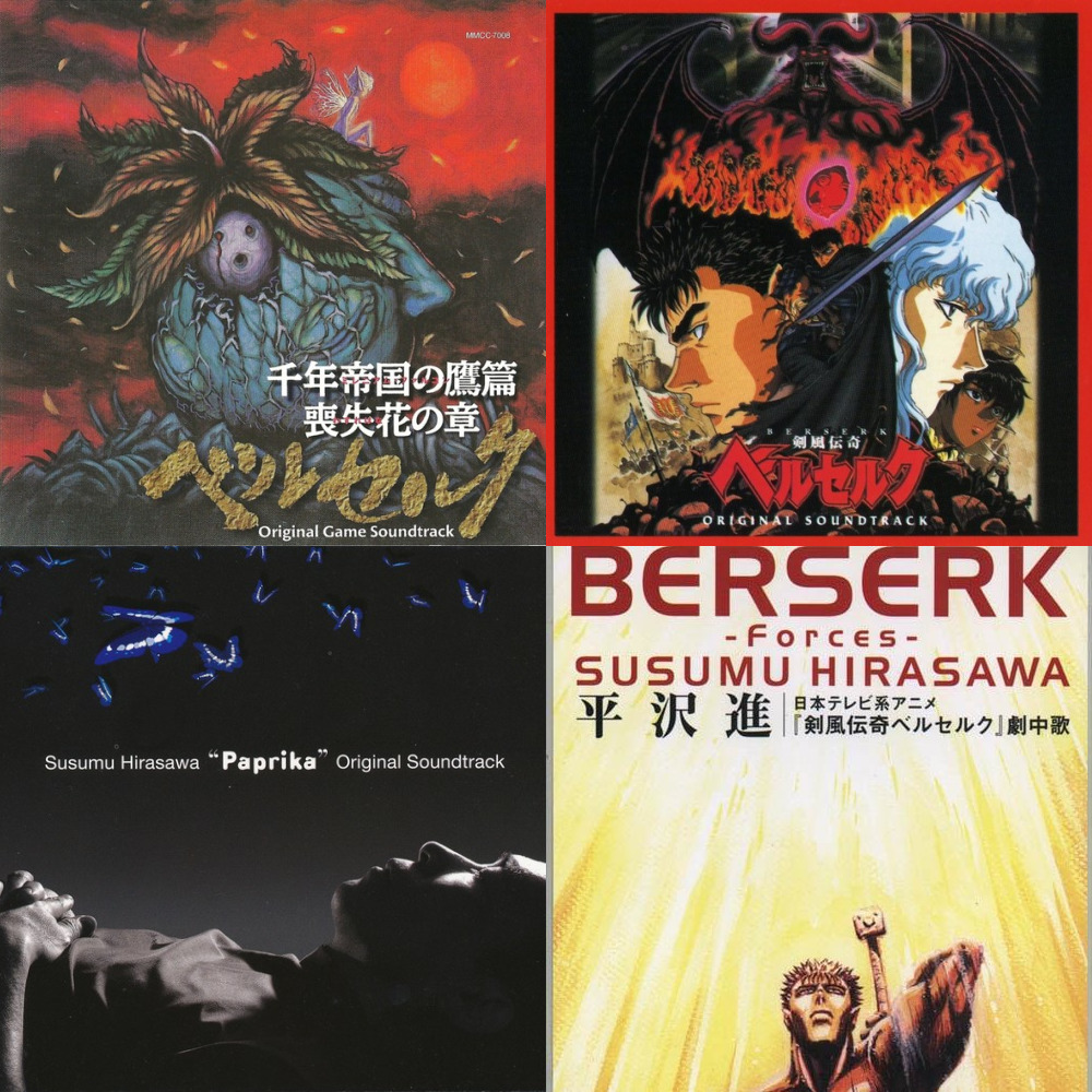 Susumu Hirasawa (из ВКонтакте)